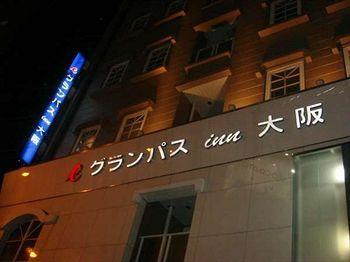 Grampus Namba Hotel
