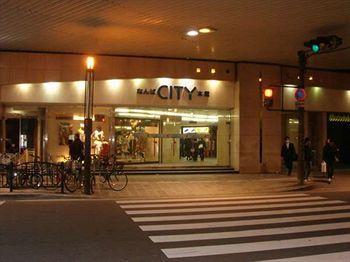 Grampus Namba Hotel