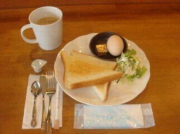 Grampus Namba Hotel Osaka