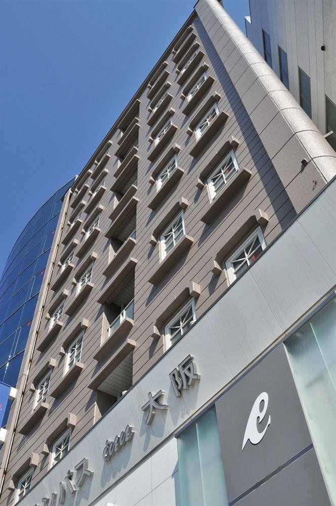 Grampus Namba